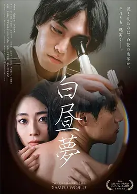 山海关的春天 全集免费在线观看
